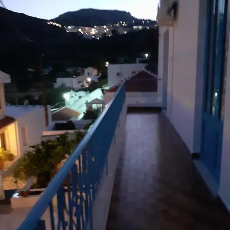 Holiday home Aperi Village House *